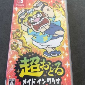 Nintendo Switch 超おどる メイド イン ワリオ