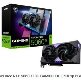 MSI GEFORCE RTX 5060 Ti 8GB GDDR7