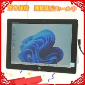 訳あり激安 送料無料 12インチ タブレット HP Elite x2 1012 G1 中古 第6世代Core m5 8GB 高速SSD256GB 無線 Wi-Fi Bluetooth Webカメラ Windows11 Office