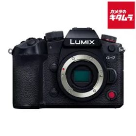 【新品】パナソニック LUMIX DC-GH7 ボディ 《納期約１ヶ月》