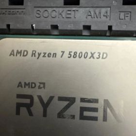 AMD Ryzen 7 5800X3D + マザボB550