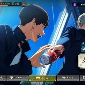 ファンパレ 石46000超え 1周年+2周年限定キャラコンプ 領域五条1凸 | ファンパレ(呪術廻戦ファントムパレード)のアカウントデータ、RMTの販売・買取一覧