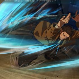 引退 限定日下部、2周年宿儺、真人、領域五条、影宿儺、影乙骨 | ファンパレ(呪術廻戦ファントムパレード)のアカウントデータ、RMTの販売・買取一覧