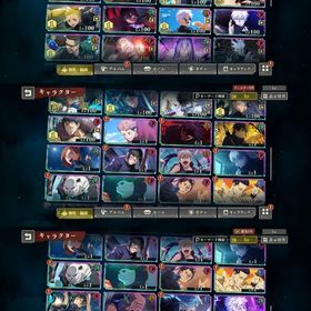 五条 宿儺 真人 | ファンパレ(呪術廻戦ファントムパレード)のアカウントデータ、RMTの販売・買取一覧