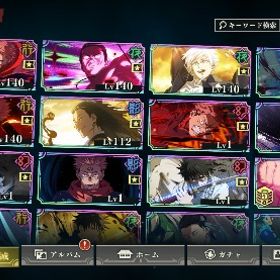 廻珠(有償含め)10万個 限定11体 0.2秒五条所持 | ファンパレ(呪術廻戦ファントムパレード)のアカウントデータ、RMTの販売・買取一覧