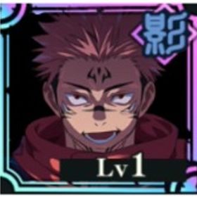 2周年真人［剥き出しの魂〕+両面+乙骨憂太+石100000~120000+ガチャ券50~60枚 | ファンパレ(呪術廻戦ファントムパレード)のアカウントデータ、RMTの販売・買取一覧