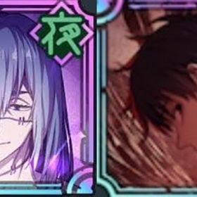 乙骨憂太(呪いの女王)+真人+廻珠12万+単引券400枚 | ファンパレ(呪術廻戦ファントムパレード)のアカウントデータ、RMTの販売・買取一覧