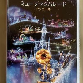 Switch ディズニー ミュージックパレード アンコール