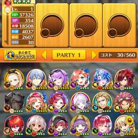 全未進行 初期アカウント ジュエル59000個(＋62100個) ハルジオン | 白猫プロジェクトのアカウントデータ、RMTの販売・買取一覧