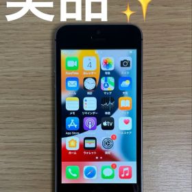 iPhone SE 64GB スペースグレイ SIMフリー