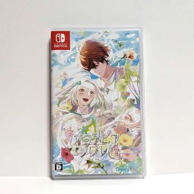 オランピアソワレ Catharsis 通常版