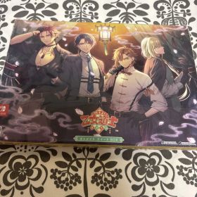 燃えよ！ 乙女道士 華遊恋語 オトメイトスイートBOX Switch