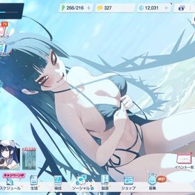 引退品！！ | ブルアカ(ブルーアーカイブ)のアカウントデータ、RMTの販売・買取一覧