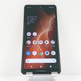 AQUOS sense5G A105SH SoftBank ライトカッパー 送料無料 本体 c15594