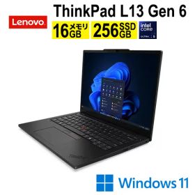 レノボ Lenovo ThinkPad L13 Gen 6 21R5000NJP ノートPC 13.3型 Windows11 Core Ultra 5 (21R5000NJP)
