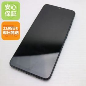 新品同様 Redmi 12C グラファイトグレー SIMフリー スマホ Xiaomi 即日発送 土日祝発送OK 04000