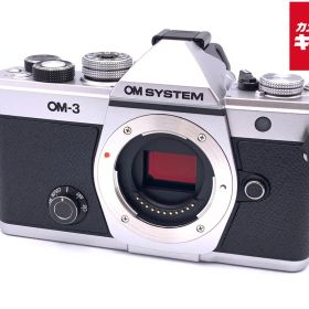 【中古】 【美品】 OM SYSTEM OM-3 ボディ