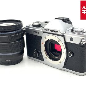 【中古】 【美品】 OM SYSTEM OM-3 12-45mm F4.0 PROレンズキット