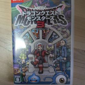 ドラゴンクエストモンスターズ3