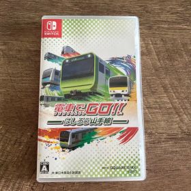 電車でGO!! はしろう山手線