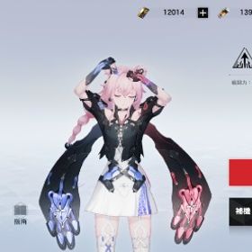 強垢 ドールベア、ルシア、セレーナ、リーフSSSいます | パニシング グレイレイヴン(パニグレ)のアカウントデータ、RMTの販売・買取一覧