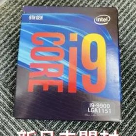 IntelインテルCore i9-9900 / 3.1 GHz LGA1151