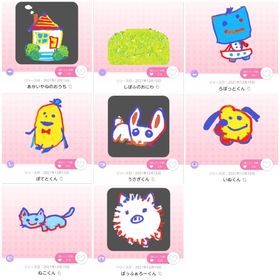 らくがき8点セット | ポケコロツイン(ポケツイ)のアカウントデータ、RMTの販売・買取一覧
