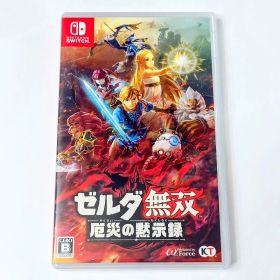 【KT】極美品◇ゼルダ無双 厄災の黙示録(Nintendo Switchソフト)