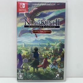 中古 ゲームソフト 二ノ国2 レヴァナントキングダム All In One Ed Nintendo Switch ロールプレイング 2021年製 HAC-P-A224B 【646】(家庭用ゲームソフト)