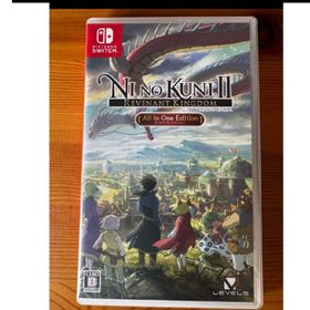 二ノ国II レヴァナントキングダム All In One Edition(家庭用ゲームソフト)