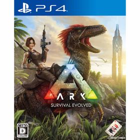 【中古】[PS4] ARK: Survival Evolved(アーク: サバイバルエボルブド) スパイク・チュンソフト (20171026)