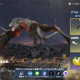 サブ垢販売マイキーM4最終&マイキー血のハロ ボイス付き＋金衣装チケ15枚フレンド招待 無料GET コラボガチャ10連 代行M4A1 無敵のマイキー豪華版III＋金衣装チケ15枚荒野行動電王データー衣装、金車 はじめてでも安心 90日補償つきアカウントlock_outline 元大手垢 荒野行動 殿堂5種 マキマ 佐野万次郎 血のハロウィンV引退垢です！アカウント販売ワンオーナー 引退垢 五条殿堂 旧殿堂 セーフティーアドレス解除...引退するので買ってくださいアカウント販売8周年 集結 代行荒野行動の垢引退垢95バフマーケット&その他もろもろ精鋭16 課金総額500万↑人気のセラフ車武器荒野行動荒野行動引退垢荒野行動アカウント 値下げ可能‼️使わないので譲ります！値下げ可能です引退垢殿堂、SP武器最終武器多め引退垢荒野行動古参アカウント荒野行動煉獄殿堂仮面ライダー電王 エヴァ オブジェ 魂の座 呪術 マント 呪力 金バ...写真と違うのが来ましたリセマラアカウント販売進撃の巨人 キルボ 疾風迅雷 リヴァイV 鬼滅の刃 セダン 胡蝶しの...呪術廻戦 東堂葵 最終進化 Ⅶ 乙骨憂太 金車 金銃呪術 キルボ 最終進化 伏黒恵 Ⅶ 仮面ライダー電王 金車 金銃チケ...ホロライブ キルボ 白銀ノエル 水着Ⅳ 白銀ノエルⅣ ラプラス・ダー...最終進化 SP 電王AK Ⅶ リコリコ 錦木千束 ロイヤルドレス 金車アカウント販売アカウント販売荒野行動荒野行動