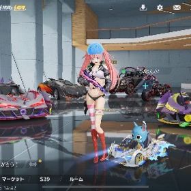 コラボアイテム多数あり！銃器車両等金枠あり！荒野行動精鋭16 殿堂多数 総課金額250万値下げ‼️完全引退垢‼️KOF95‼️荒野 金枠武器多数 早期取引希望 はじめてでも安心 90日補償つきアカウントlock_outline グローバルサーバー引退垢 精鋭15 殿堂12種 SP5種 ウラノスコンプ 戦艦ウラノスⅢ荒野アカウント引退垢アカウント販売アカウント販売上級コレクター 弱課金垢 コラボスキン多数アカウント販売user93059様専用です。それ以外の方のご購入はお控えください。荒野アカウント販売荒野データ荒野行動コラボ金枠多め！シーズン6からしてるアカウントコラボ金枠多め！シーズン6からしてるアカウントアカウント販売大領主神垢 服武器神荒野のアカウント引退垢旧殿堂❗️SPチケあり海殿堂❗️バフで1万帰ってきます❗️セーフティ解除⭕️JACKPOT95その他諸々！セーフティー解除済！早い者勝ち！値下げ交...荒野行動アカウント販売引退垢アカウント販売７周年AK荒野殿堂5つ荒野行動引退垢旧殿堂、エヴァ殿堂、進化董香、大領主あります殿堂五条悟持ってます荒野垢プレイしなくなったので売ります。プレイしなくなったので売ります。金木半赫者最終、輸送機AAAヴンダー、虹MK最終、ハロウィン鏡パラ...専用かくやすだよー