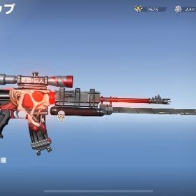 大幅値下げ‼️ 引退垢ドラフォ多数垢‼️めちゃレアです！！荒野金車垢引退垢荒野行動 新殿堂車（炎華）、オレマク はじめてでも安心 90日補償つきアカウントlock_outline 破格荒野アカ一周年初心oneデータs1〜のアカウント荒野引退垢殿堂95ありますお金に困ってるので売ります値段にしてはかなり良い垢ですiPhone．引退アカウント1から頑張ってきた物です引退垢旧殿堂アカウント販売殿堂M4あり！緑akも！赤殿堂あり荒野行動 課金180万超 殿堂95 大領主 その他 多数引退するので売ります荒野行動 高級車大量荒野行動引退垢 精鋭10総課金額約120万円フォロワー1万人超え 白マク 緑紅蓮荒野垢荒野行動アカウント販売売ります(金銃、金服豊富、黒枕)⚠️値下げ交渉可能です引退するのでお譲りしますアカウント販売『水殿堂、旧殿堂』大学生活で忙しくなったので売ります専用殿堂4種飽きたので売ります。白黒ナンプレピンマク領主共存銃服神垢ios荒野行動データ荒野行動神殿堂垢！金チケ余り1転スラコンプ、チェンソーマン半コンプ