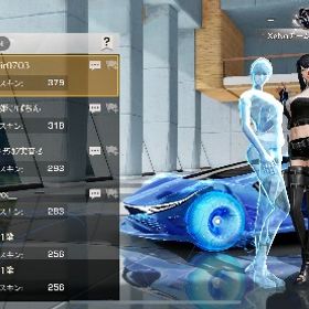 アカウント販売ios版 引退垢 値下げ交渉一応⭕️プレイしなくなったので譲ります殿堂垢 はじめてでも安心 90日補償つきアカウントlock_outline 荒野行動引退するので古参垢kof95 全機体機 天下無双銃剣 董香制服 シュナ 垢新春ak銃剣 ジェノス95 七つの大罪05 垢引退垢アカウント販売荒野行動引退垢ムラマク、豪華限定ジープ2台他コラボ車アカウント販売kof忍びばち銃あり紫殿堂アカウント荒野行動アカウント進撃の巨人好きオススメ❣️❣️❣️荒野行動ゲームデータ殿堂S-ACR/緑AK/大領主垢車複数所持 超古参アカウント 廃課金荒野行動 金永遠などこ荒野行動オレマク、大領主垢荒野アカウント破格❗進撃16とM4最終❗七つの大罪M4最終❗アカウント販売荒野行動引退垢引退垢旧殿堂豪華限定版マキマキルボイスありアカウント販売オレマク 金スキン多数 特価‼️ 早い者勝ち今だけ激安⚠️精鋭13豪華限定版 前期待機進化版 クールビューテ...アカウント販売約2年荒野したアカウント約2年荒野したアカウント荒野行動荒野行動