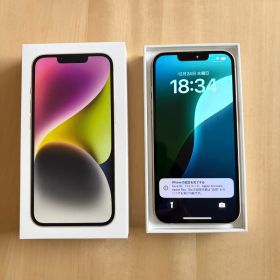 Apple iPhone 14 ホワイト SIMフリー 128GB★極美品