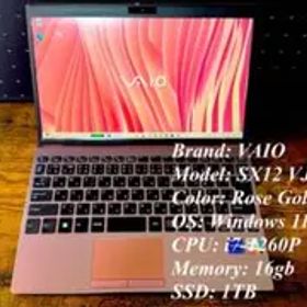 セール‼️ VAIO SX12 VJS124 ローズ12世代 i7 16g 1T