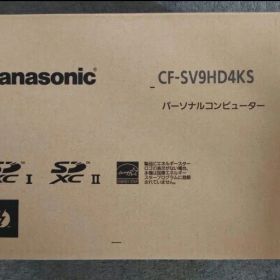 新品未使用 Panasonic CF-SV9HD4KS ノートPC 本体