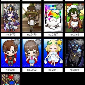 引退のため安く売ります | グリパチのアカウントデータ、RMTの販売・買取一覧