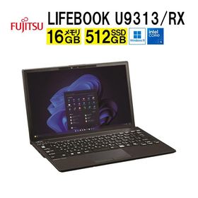 富士通 fujitsu LIFEBOOK U9313/RX FMVU8109GP Windowsノート Windows 11 Pro Core 5 (FMVU8109GP)