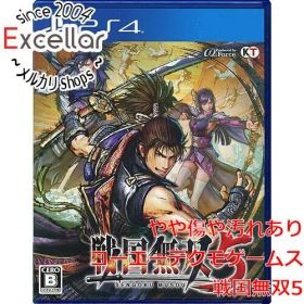 [bn:10] 戦国無双5 PS4