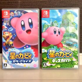 星のカービィ スターアライズ & ディスカバリー セット Switch ソフト
