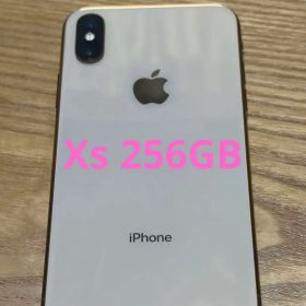 Apple iPhone xsゴールド 本体256gb