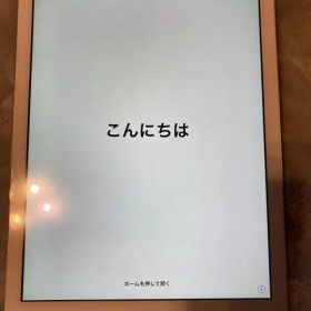 iPad Air 第1世代 16GBシルバー セルラーモデル