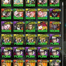 🍀魔法石1200個🍀環境最強インペリアルドラモン2体🍀デク&爆轟2体🍀 | パズドラ(パズル＆ドラゴンズ)のアカウントデータ、RMTの販売・買取一覧