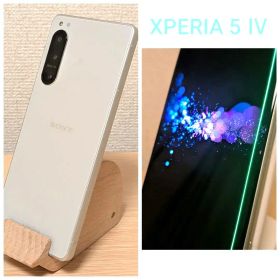 Sony Xperia 5 IV ホワイト