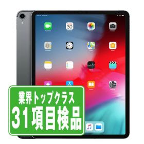 iPad Pro 12.9 第3世代 (2018発売) 中古 28,589円 | ネット最安値の