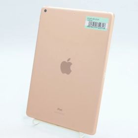 【中古】Apple iPad (第8世代) Wi-Fiモデル 128GB ゴールド MYLF2J/A