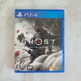 GHOST OF TSUSHIMA(ゴーストオブツシマ)