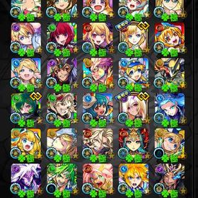 ガチャ限運極30(開運込み60↑) ルシファー、パンドラ、ウリエル、マナ、推しの子3種など運極 | モンストのアカウントデータ、RMTの販売・買取一覧